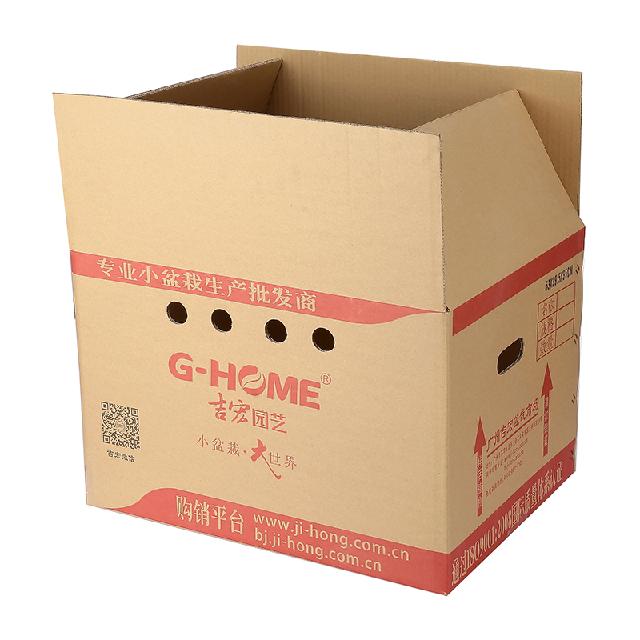 纸箱包装供应商